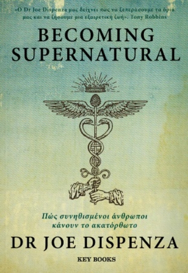 274588-Becoming supernatural
