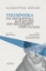 274616-Υπόμνημα για την παρούσα κατάσταση του πολιτισμού στην Ελλάδα