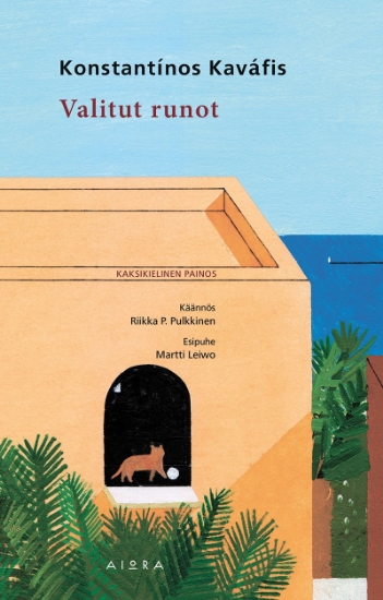 274696-Valitut runot