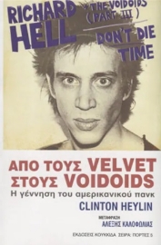 274784-Από τους Velvet στους Voidoids