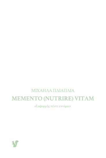 275291-Memento (nutrire) vitam