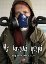 275413-Με δανεικά φτερά