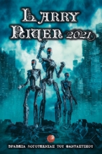 275434-Βραβεία λογοτεχνίας του φανταστικού. Larry Niven 2021
