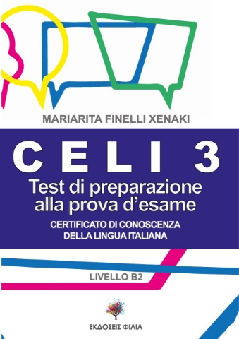 275451-Celi 3