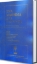 275455-Ένα μάθημα στα θαύματα