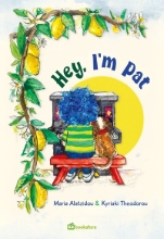 275478-Hey, I’m Pat
