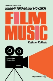 275679-Film music