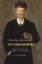 276158-Ένα κουκλόσπιτο