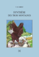 276568-Synthese des trois montagnes