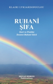 276625-Ruhani Sifa