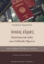 276940-Ποιος είμαι; Ταυτότητα και πόλις στον Οιδίποδα Τύραννο
