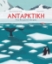 277226-Ανταρκτική: Μια θαυμαστή ήπειρος
