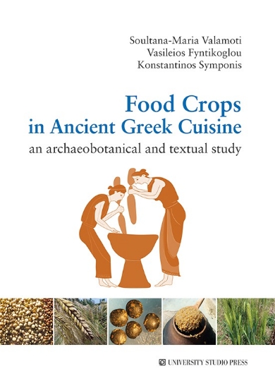 277730-Food crops in ancient greek cuisine