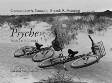 277890-Psyche