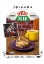 277895-Central Perk. Οι αυθεντικές συνταγές