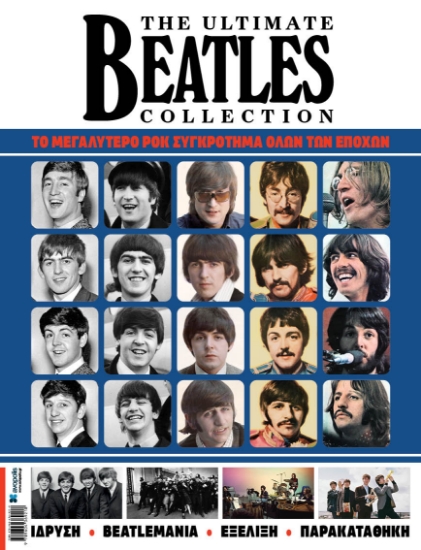 278622-The ultimate Beatles collection