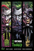 278623-Batman: Οι τρεις Τζόκερ