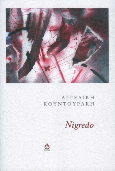 278839-Nigredo