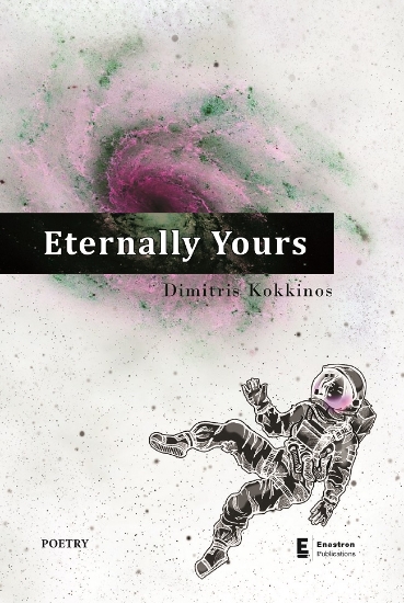 279244-Eternally yours