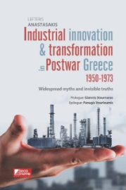 279286-Industrial innovation & transformation in Postwar Greece 1950-1973