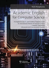 279442-Academic English for Computer Science
