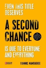 A Second Chance