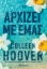 Αρχίζει με εμάς