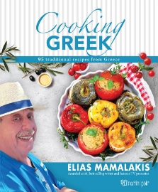 279835-Cooking Greek