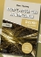 279845-Κρούσεις. Στερεό σώμα. Κβαντομηχανική