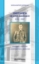 279967-Ημερολόγιο νεαρού Αθηναίου 1939-1947