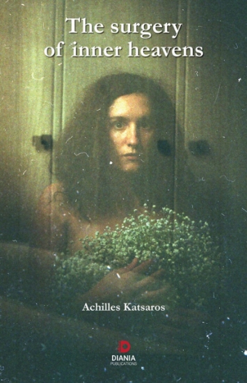 280050-The surgery of inner heavens