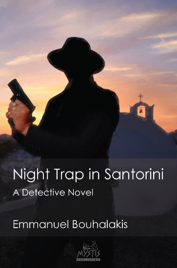 280074-Night trap in Santorini