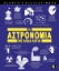 278369-Η αστρονομία με απλά λόγια