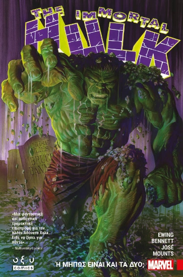 280189-The immortal Hulk