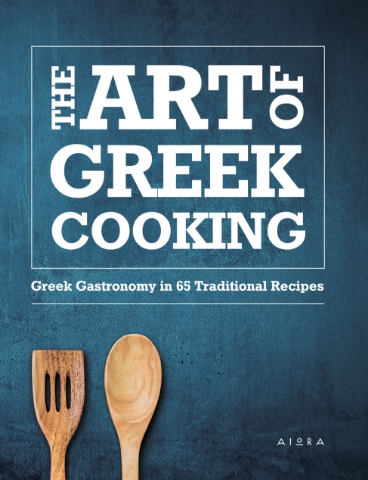 280222-The art of Greek cooking