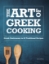 280222-The art of Greek cooking