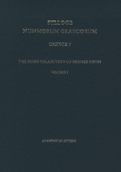 280885-Sylloge Nummorum Graecorum, Greece 7