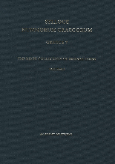280885-Sylloge Nummorum Graecorum, Greece 7