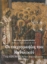 281111-Οι τοιχογραφίες του Καθολικού της Ιεράς Μονής Αγίων Τεσσαράκοντα Σπάρτης