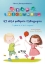 281115-45 απλά μαθήματα ορθογραφίας