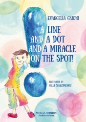 281116-A line and a dot and a miracle on the spot!