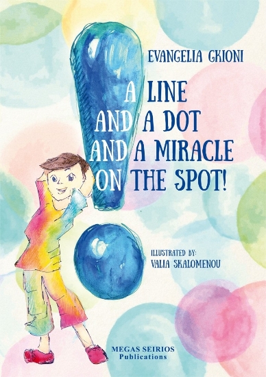 281116-A line and a dot and a miracle on the spot!