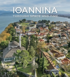 281136-Ioannina
