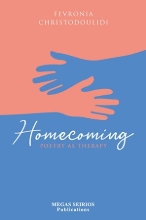 281175-Homecoming