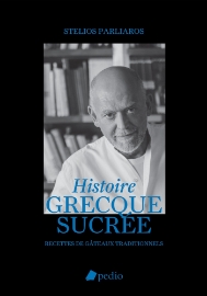 281613-Histoire Grecque sucree