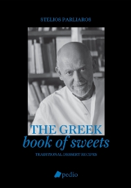 281614-The Greek book of sweets