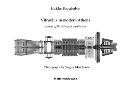 282164-Vitruvius in Modern Athens