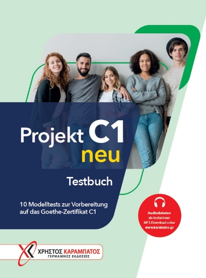 282423-Projekt C1 neu. Testbuch
