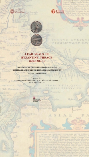 282517-Lead seals in byzantine Thrace (6th-12th c.)