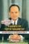 Εικόνα της Φάκελος: 21η Απριλίου Γ
